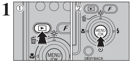 FUJIFILM FinePix Z2 - Pour interrompre la procédure en cours - 2