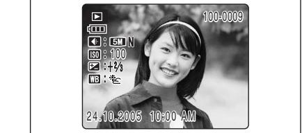 FUJIFILM FinePix Z2 - Zoom de lecture - 4