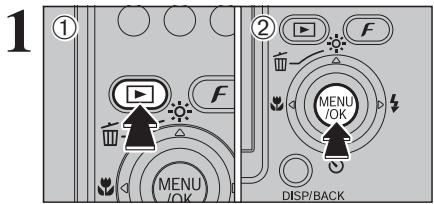 FUJIFILM FinePix Z2 - Lorsqu'il n'y a pas de sujet très contrasté au centre de l'écran LCD - 1