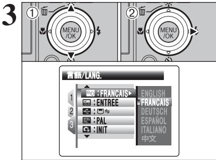 FUJIFILM FinePix Z2 - Changement de l'ordre de la date - 3