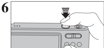 FUJIFILM FinePix Z2 - Images pouvant être recadrées - 6