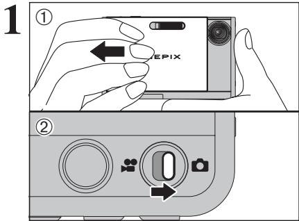 FUJIFILM FinePix Z2 - Affichage de l'aide à l'écran - 3