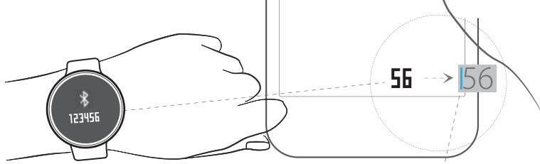 IHEALTH AM4 - Lien avec votre appareil - 3