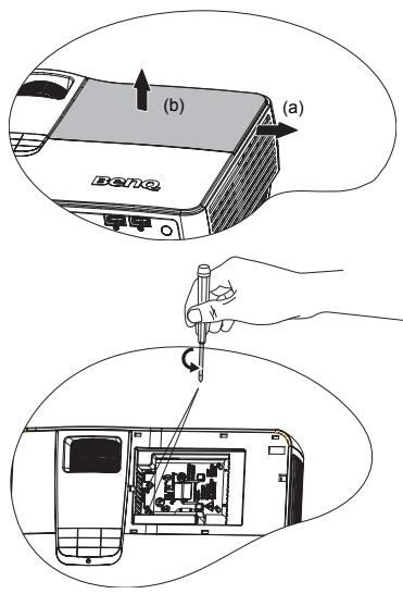 BENO W1110 - Remplacement de la lampe - 5