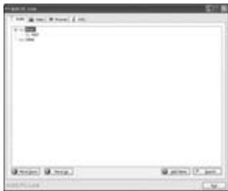 KISS VR-558 - Accès aux fichiers - 3