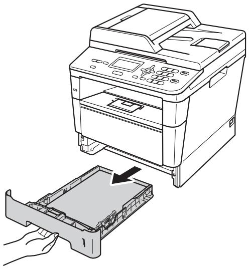 BROTHER DCP8110DN - Le papier est coincé dans le bac à papier 1 ou le bac 2 - 1