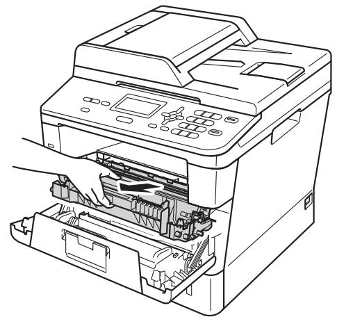 BROTHER DCP8110DN - Le papier est coincé à l'arrêt de l'appareil - 2