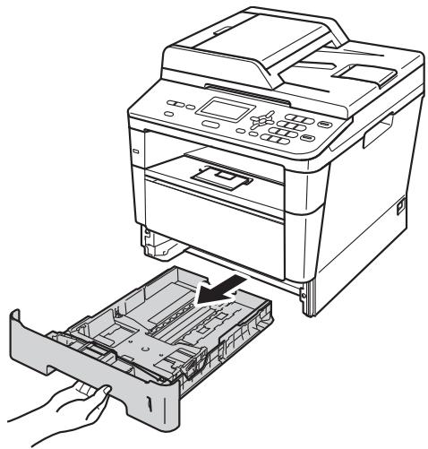 BROTHER DCP8110DN - Chargement de papier dans le bac à papier standard et dans le bac inférieur en option - 2