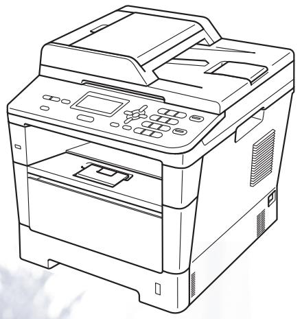 BROTHER DCP8110DN - Guide de l'utilisateur - 1