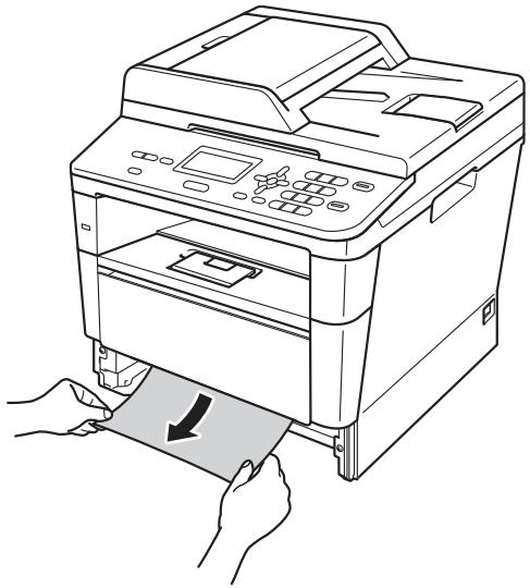 BROTHER DCP8110DN - Le papier est coincé dans le bac à papier 1 ou le bac 2 - 2