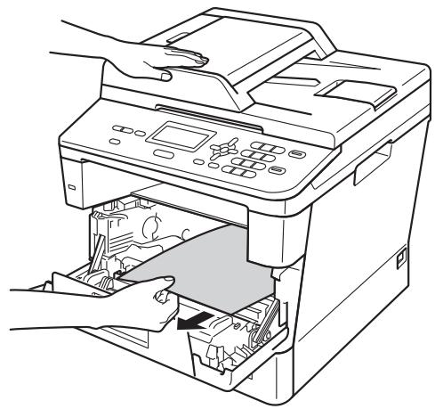 BROTHER DCP8110DN - Le papier est coincé à l'arrêt de l'appareil - 3