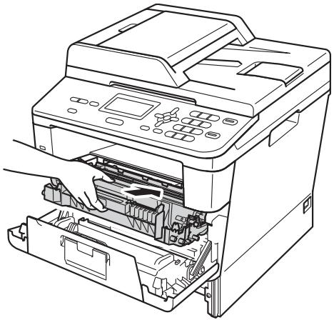 BROTHER DCP8110DN - Remarque - 1