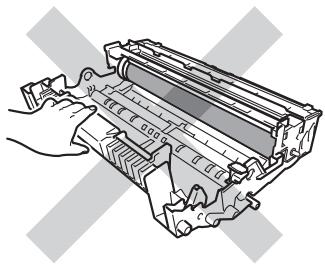 BROTHER DCP8110DN - Important - 2
