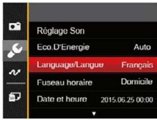 KODA RRFZ152-RD4330412 - Réglez votre langue, et date/heure dès la première mise sous tension - 3