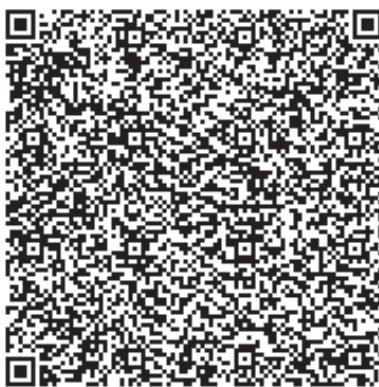 SAMSUNG SR20H9051U - Annonce de logiciel open source - 1