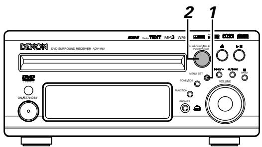 DENON DM51DVSC - Affichage a l'ecran - 1