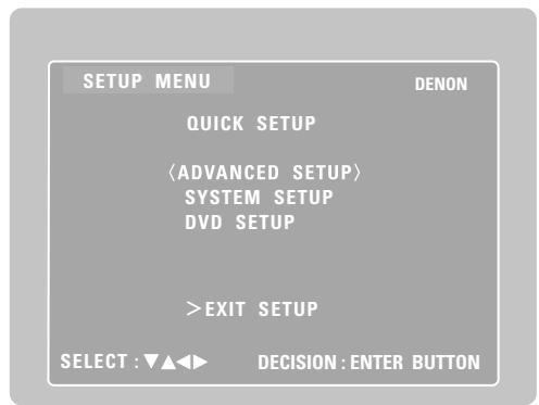 DENON DM51DVSC - Réglages des enceintes (type d'enceintes et connexion ou non des enceintes) - 1
