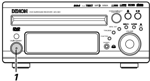 DENON DM51DVSC - Procedure d'installation rapide - 1