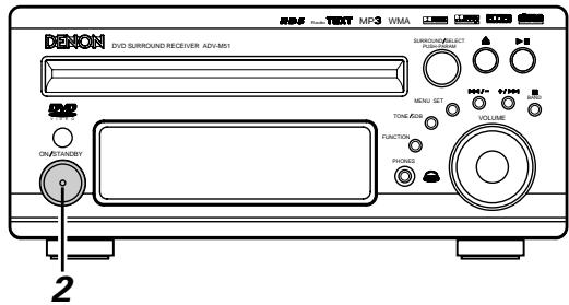DENON DM51DVSC - Avant le fonctionnement - 1
