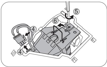 BENQ TH585 - Remplacement de la lampe (pour un technicien qualifié uniquement) - 7