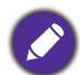BENQ TH585 - Accessoires fournis - 7