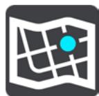 TOMTOM GPSGOESSENTIAL5 - Cartes - 1