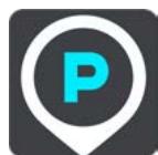 TOMTOM GPSGOESSENTIAL5 - Trouver un parking - 2