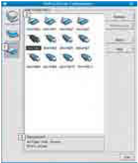 SAMSUNG Sl-C46OW - Configuration des ports - 1
