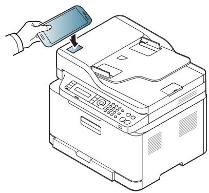 SAMSUNG Sl-C46OW - Utilisation de la fonction NFC - 2