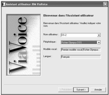 OLYMPUS DS2 - Reconnaissance vocale avec ViaVoice (Assistant d'installation audio) - 1