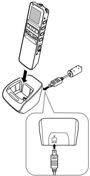 OLYMPUS DS2 - Connexion à votre PC avec le support - 1
