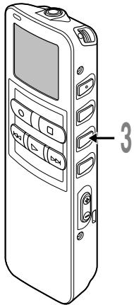 OLYMPUS DS2 - Lecture à répétition - 3