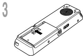 OLYMPUS DS2 - Remplacement des piles - 2