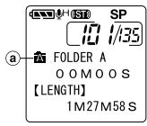 OLYMPUS DS2 - Effacement de tous les fichiers d'un dossier - 2