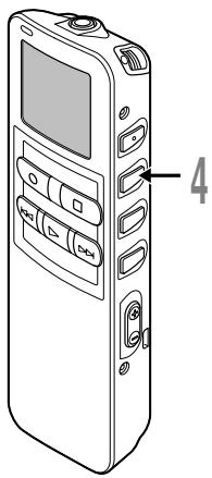 OLYMPUS DS2 - Effacement de tous les fichiers d'un dossier - 5