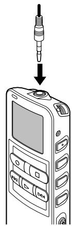 OLYMPUS DS2 - Enregistrement à partir d'un microphone externe ou d'autres dispositifs - 1