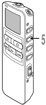 OLYMPUS DS2 - Effacement d'un fichier à la fois - 5