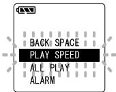 OLYMPUS DS2 - Modification à partir du menu - 1