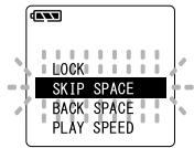 OLYMPUS DS2 - Réglage de l'intervalle de saut (SKIP SPACE) - 2