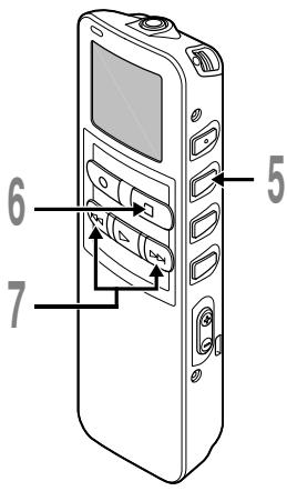 OLYMPUS DS2 - Réglage de l'intervalle de saut (SKIP SPACE) - 4