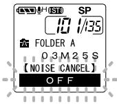 OLYMPUS DS2 - Fonction de suppression du bruit - 2