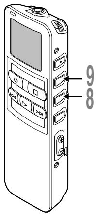 OLYMPUS DS2 - Formatage de l'enregistreur (FORMAT) - 5