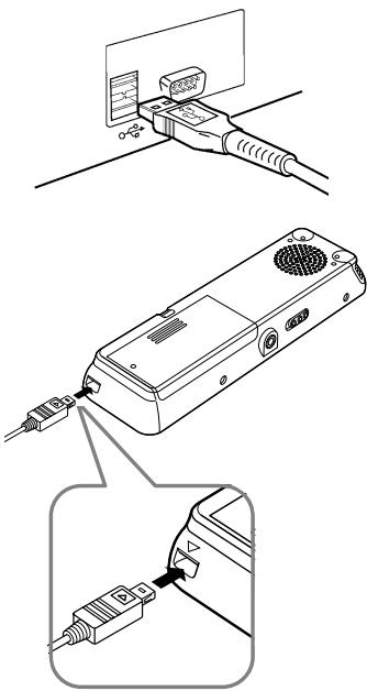 OLYMPUS DS2 - Connector l'enregistreur à votre PC - 1