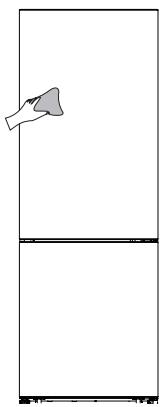 DARTY B645N4BFE - Limpieza exterior - 1
