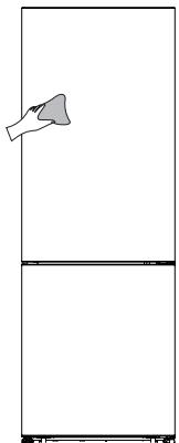 DARTY B645N4BFE - Behuizing reinigen - 1