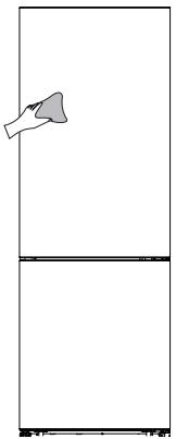 DARTY B645N4BFE - AuBenreinigung - 1