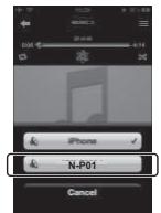 PIONEER N-PO1 K BLACK - Utilisation d'airplay sur un ipod/iphone/ipad - 2