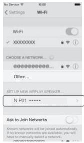 PIONEER N-PO1 K BLACK - Vérifie que le symbole de connexion wi-fi est affiché sur l'écran de l'iphone/ipod touch/ipad. - 5