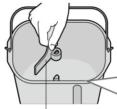 PANASONIC SD 255 WXE - Sortez le moule à pain et installez le bras pétiteur - 2