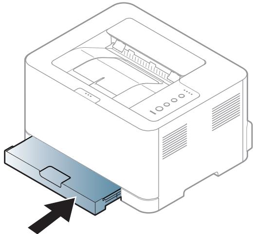 SAMSUNG SL-C430 - Supports et bacs - 3